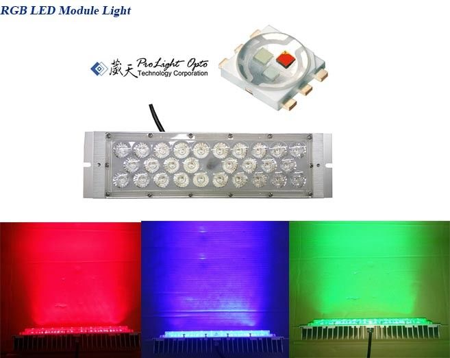 multicolor led module 30w 40w 50w rgb led flood light module outdoor