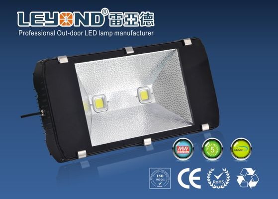 2 Heads Bridgelux COB LED Tunnel Lights