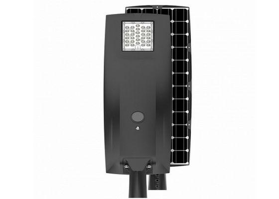 Mono Silicon Integrated Solar LED Street lighting MPPT Charging System