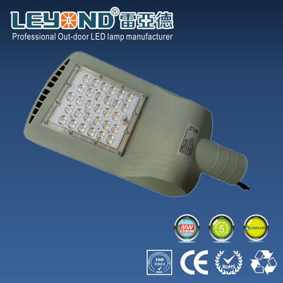 day/night sensor high quality led solar street light 30W 60W, Meanwell HLG power supply