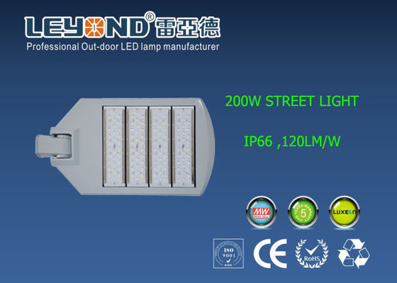 130lm/W Outdoor LED Street Lighting IP65 With 5 Years Warranty CE ROHS Approved OEM sample available hot selling