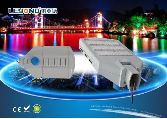 130lm/W Outdoor LED Street Lighting IP65 With 5 Years Warranty CE ROHS Approved OEM sample available hot selling