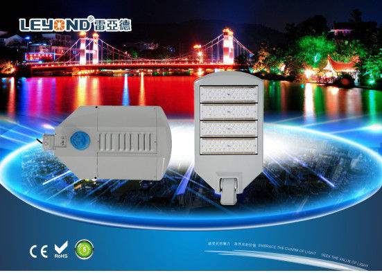 Grey Housing Led Solar Street Light / High Efficiency Led Roadway Lighting , LVD EMC Listed hot selling