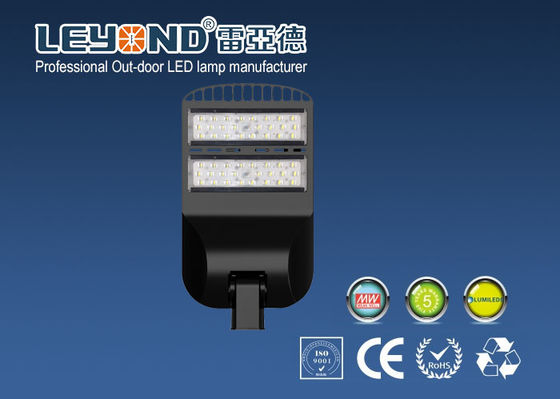 80W 100W 120w led street lighting with photocell sensor / 2pcs modular design led street lamp