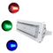 RGB Driver IP65 Outdoor LED Flood Lights 50w Reflector Module Design White Housing