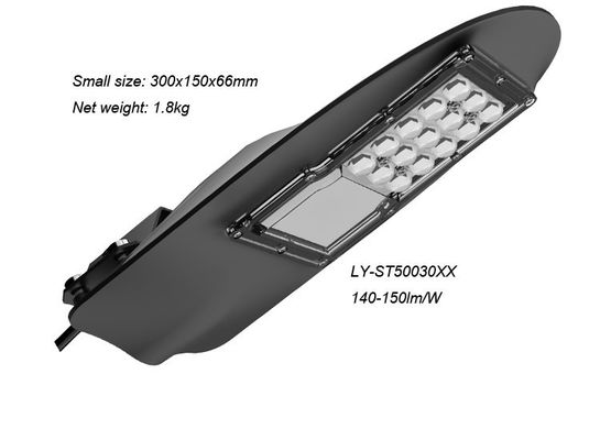 10w-20w-30w high brightness 4-8meter installation height LED Street Lighting IP66 For Residential Aisle Garden Park