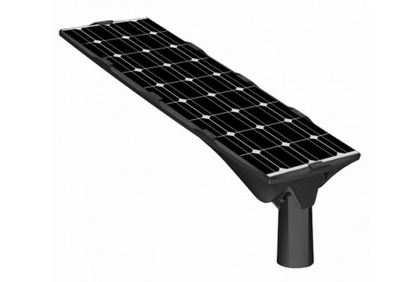 Mono Silicon Integrated Solar LED Street lighting MPPT Charging System