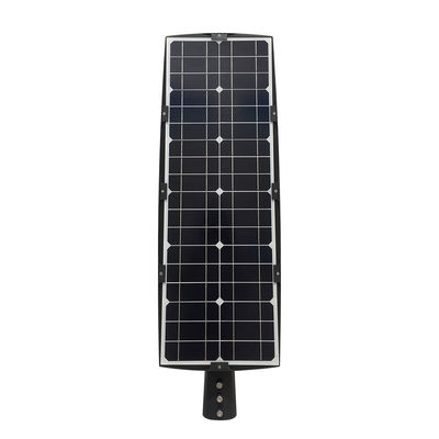 20W 30W Integrated Solar Street Light  With 18650 Lithium Battery 12V 30 Ah