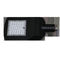 120Lm/W Energy Efficient Street Lighting / Led Solar Street Light With Meanwell Driver hot selling