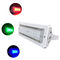 IP66 outdoor 50w RGB LED Flood Light aluminium modular housing high transmittance